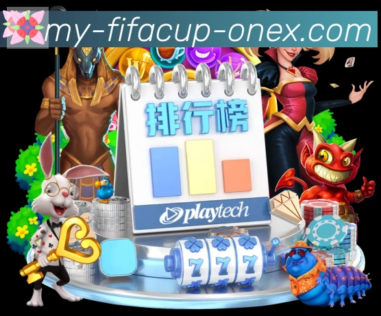 世界杯竞猜全站App